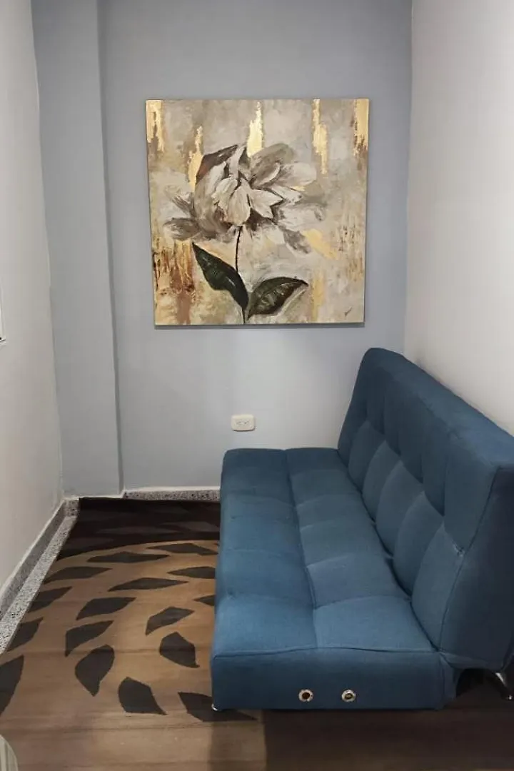 Apartament Balcones Ezequiel Barranquilla  0*, Barranquilla (Atlantico)